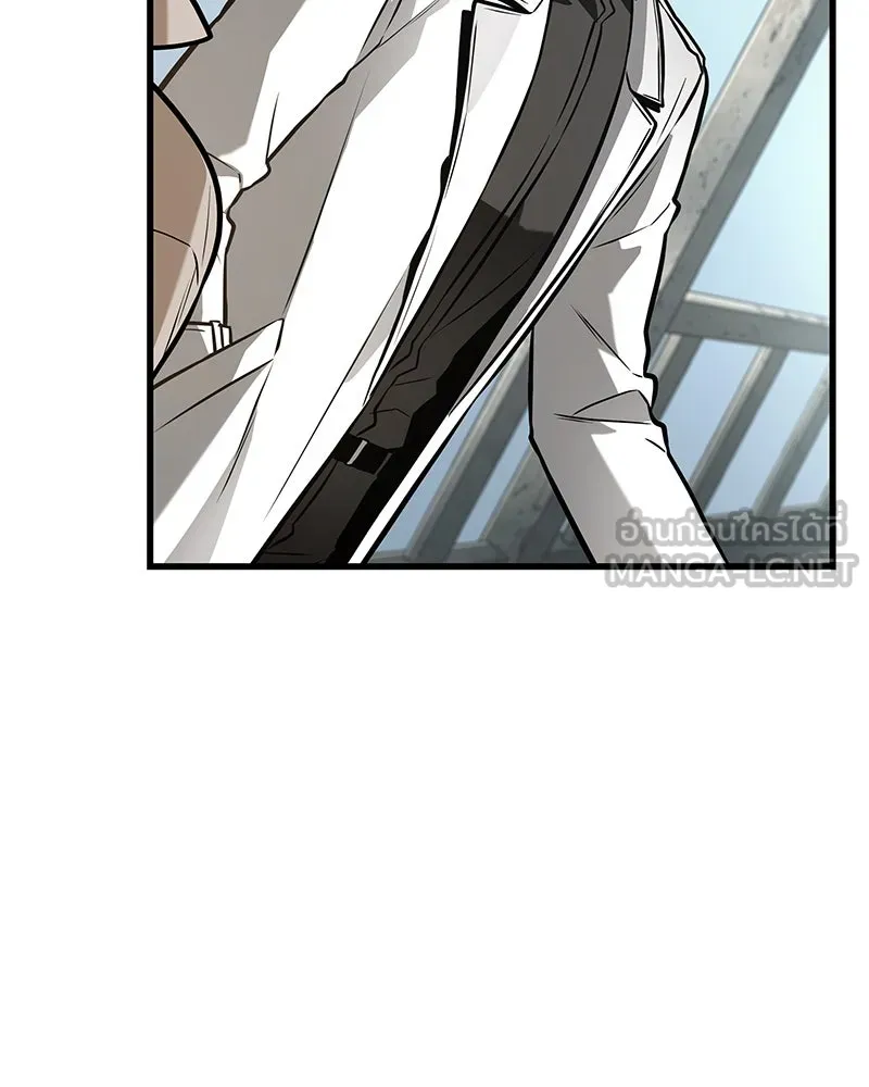 Omniscient Reader อ่านชะตาวันสิ้นโลก ตอนที่ 43 ดาบทลายนภา (3) รูปที่ 87