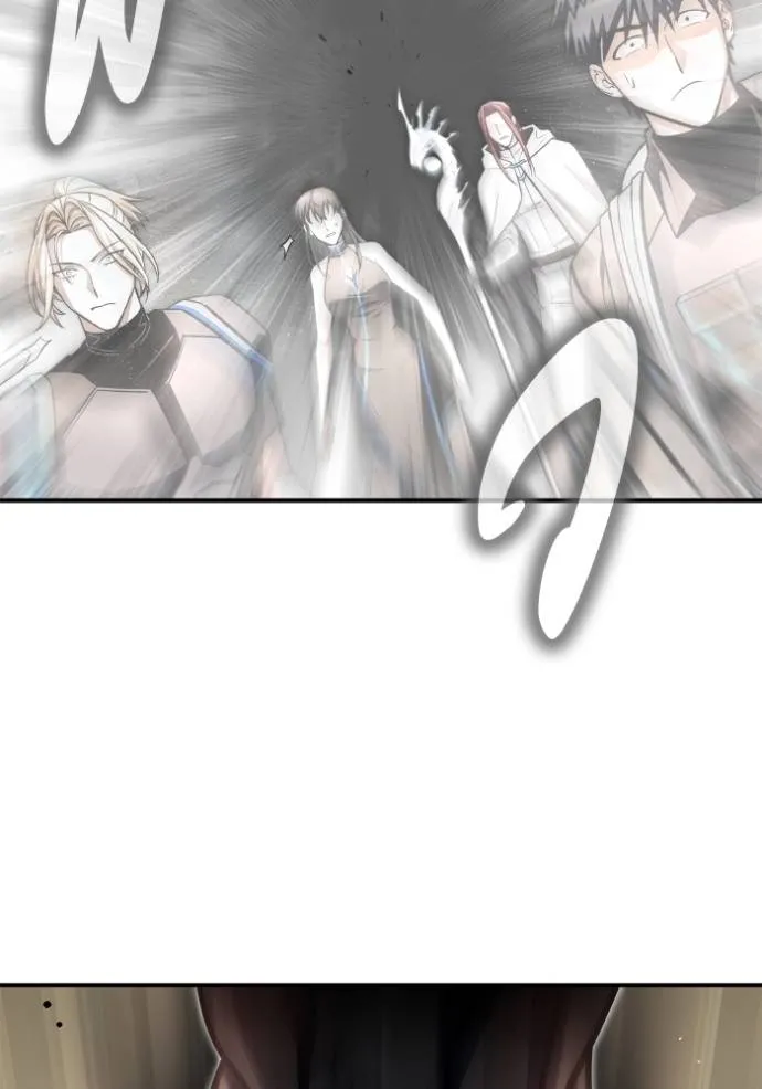 เกมของยอดมนุษย์ ตอนที่ 137 รูปที่ 134