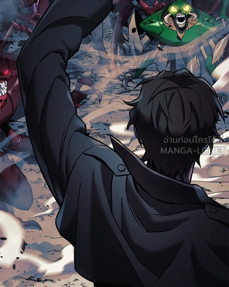 สัปดาห์นี้งดอัปตอนใหม่ ตอนที่ 0 รูปที่ 30