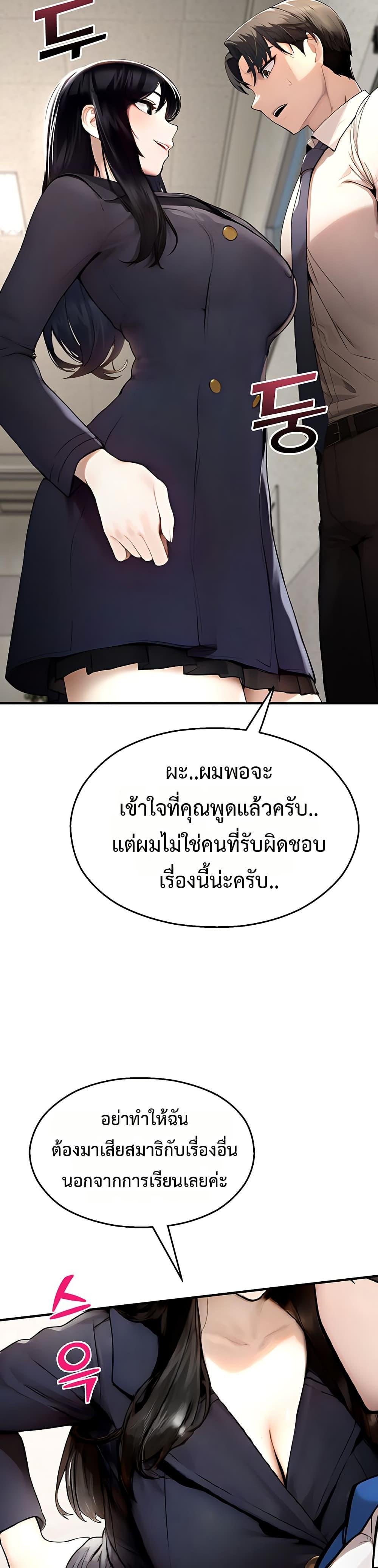 Doujin-Lc- อ่าน โดจิน มังฮวา เกาหลี ญี่ปุ่น จีน แปลไทย CCTV ตอนที่ 1 2 3 4 5 6 7 8 9 10 11 12 13 14 ฟรี ไม่มีโฆษณา อ่าน โดจิน Manhwa เกาหลี ญี่ปุ่น จีน เรามีครบ คัดมาให้เน้นๆ โดจิน 18+ รับประกันความฟินโดย  Doujin Lc