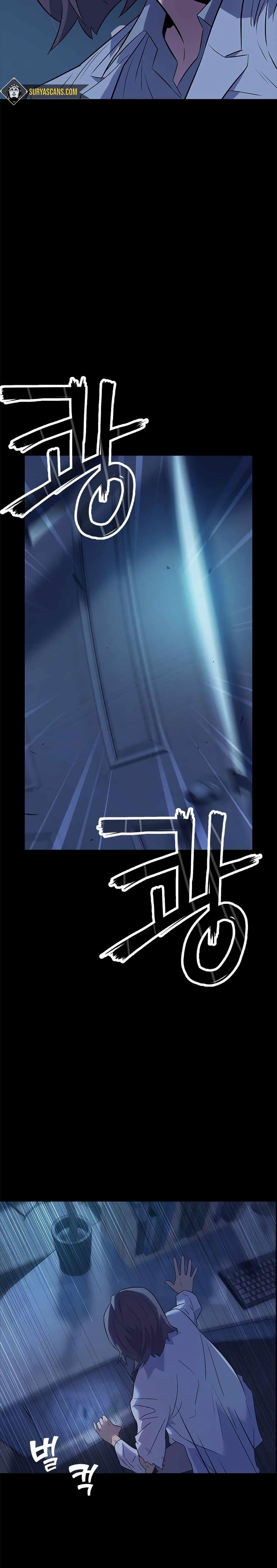 Manga-lc-com อ่านมังงะ อ่านการ์ตูน ออนไลน์ ฟรี The Gaming Expert ตอนที่ 1 2 3 4 5 6 7 8 9 10 11 12 13 14 ฟรี ไม่มีโฆษณา Manga-lc - อ่าน มังงะ อ่าน การ์ตูน ออนไลน์ อ่านมังงะ ฟรี