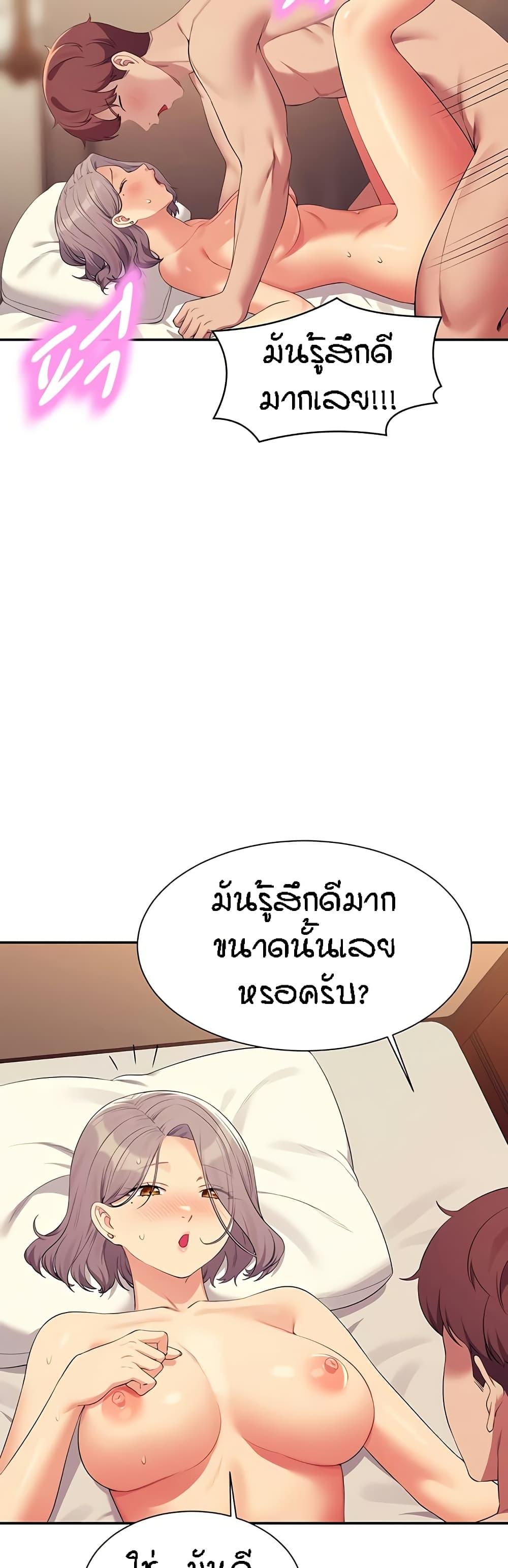 Doujin-Lc- อ่าน โดจิน มังฮวา เกาหลี ญี่ปุ่น จีน แปลไทย Is There No Goddess in My College ตอนที่ 1 2 3 4 5 6 7 8 9 10 11 12 13 14 ฟรี ไม่มีโฆษณา อ่าน โดจิน Manhwa เกาหลี ญี่ปุ่น จีน เรามีครบ คัดมาให้เน้นๆ โดจิน 18+ รับประกันความฟินโดย  Doujin Lc