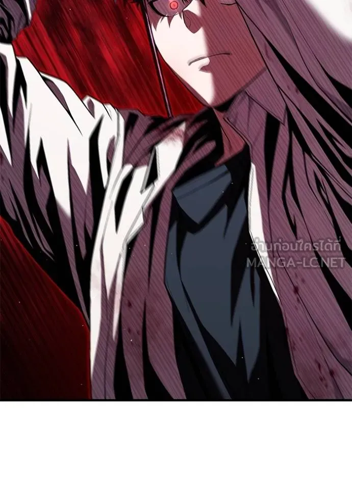 สนิมเชือดเลือดสาด ตอนที่ 30 รูปที่ 123