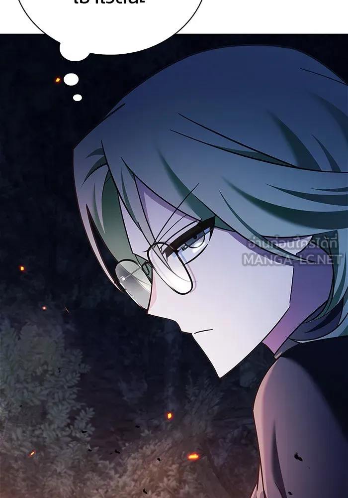 ผมไม่ได้เก่งอย่างที่คิด ตอนที่ 32 รูปที่ 66