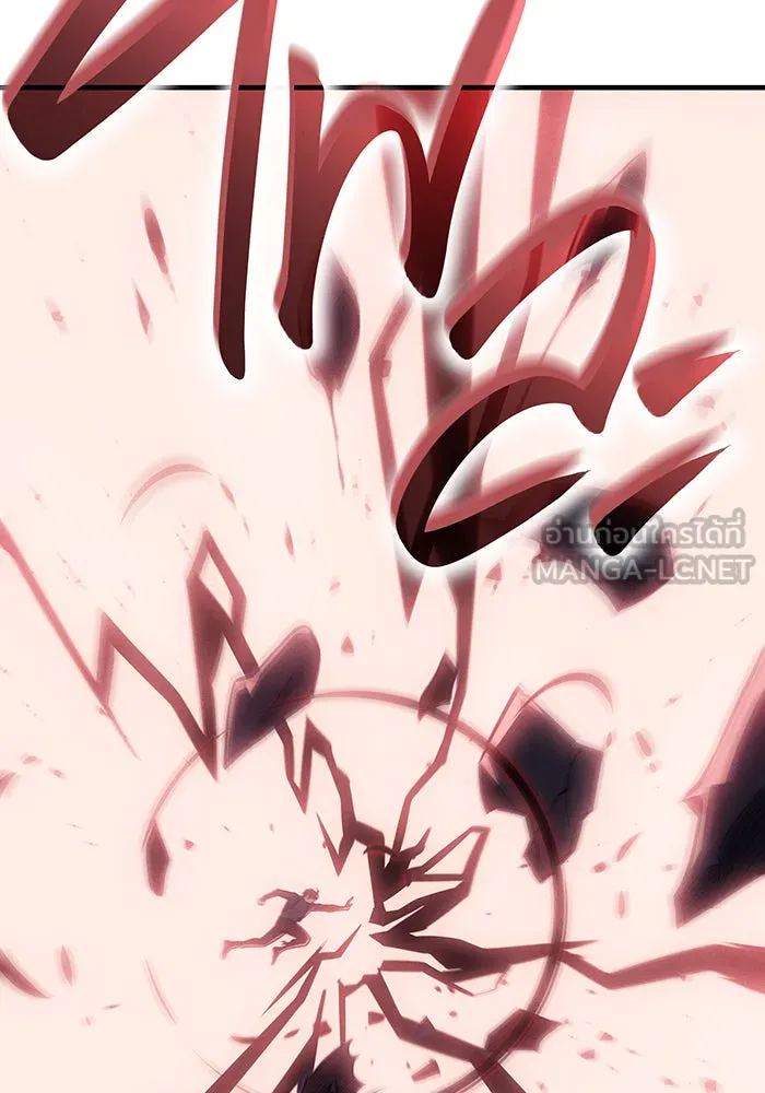 เกิดใหม่พร้อมพลังแห่งราชัน ตอนที่ 71 รูปที่ 87