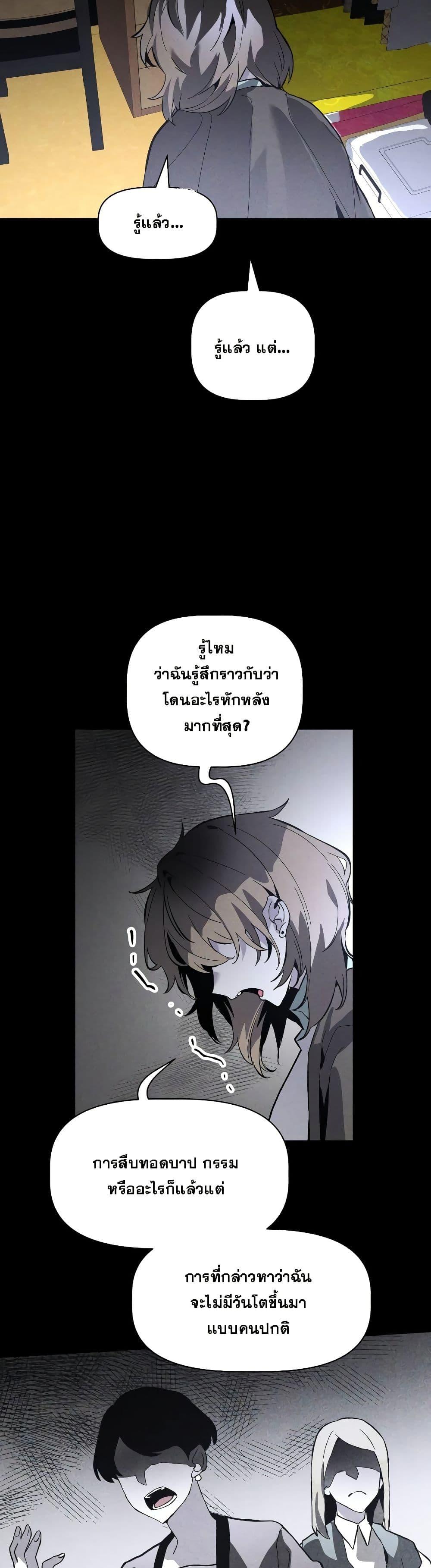 Manga-lc-com อ่านมังงะ อ่านการ์ตูน ออนไลน์ ฟรี The Murderer ตอนที่ 1 2 3 4 5 6 7 8 9 10 11 12 13 14 ฟรี ไม่มีโฆษณา Manga-lc - อ่าน มังงะ อ่าน การ์ตูน ออนไลน์ อ่านมังงะ ฟรี