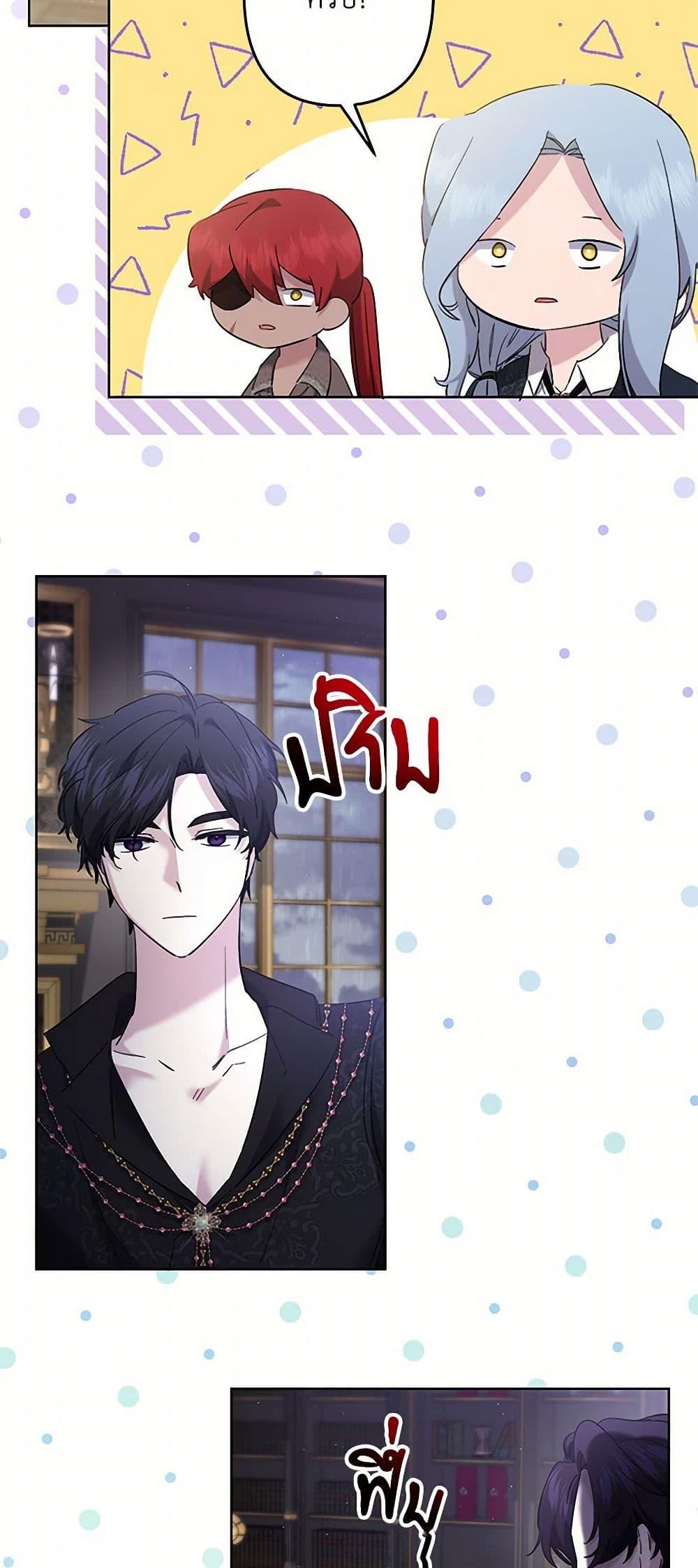 Manga-lc-com อ่านมังงะ อ่านการ์ตูน ออนไลน์ ฟรี I Need to Raise My Sister Right ตอนที่ 1 2 3 4 5 6 7 8 9 10 11 12 13 14 ฟรี ไม่มีโฆษณา Manga-lc - อ่าน มังงะ อ่าน การ์ตูน ออนไลน์ อ่านมังงะ ฟรี