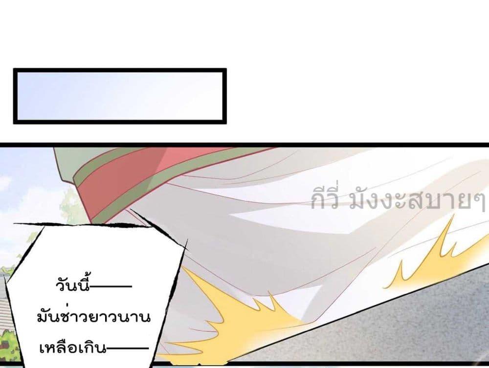 Manga-lc-com อ่านมังงะ อ่านการ์ตูน ออนไลน์ ฟรี YouAreMyPrin ตอนที่ 1 2 3 4 5 6 7 8 9 10 11 12 13 14 ฟรี ไม่มีโฆษณา Manga-lc - อ่าน มังงะ อ่าน การ์ตูน ออนไลน์ อ่านมังงะ ฟรี