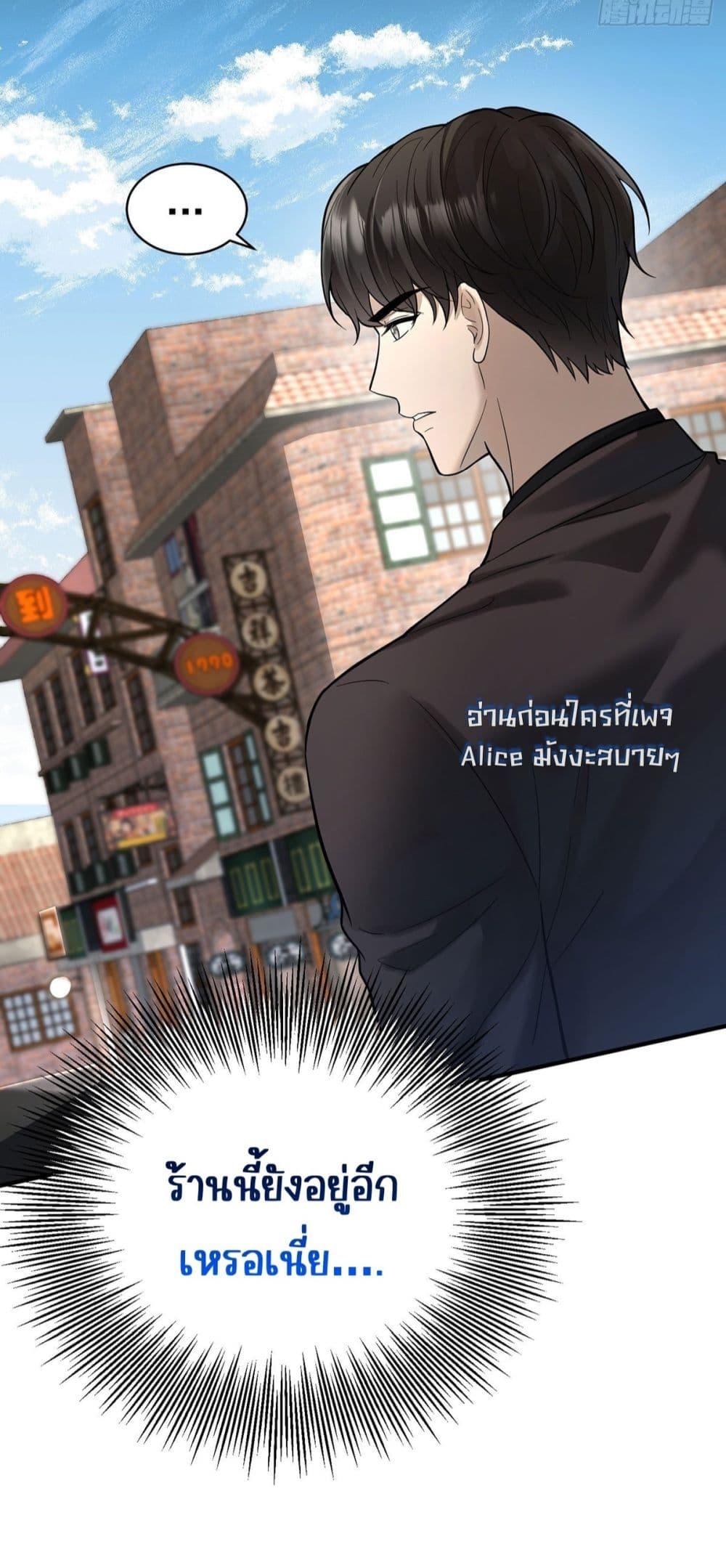 Manga-lc-com อ่านมังงะ อ่านการ์ตูน ออนไลน์ ฟรี AfterBreaking ตอนที่ 1 2 3 4 5 6 7 8 9 10 11 12 13 14 ฟรี ไม่มีโฆษณา Manga-lc - อ่าน มังงะ อ่าน การ์ตูน ออนไลน์ อ่านมังงะ ฟรี
