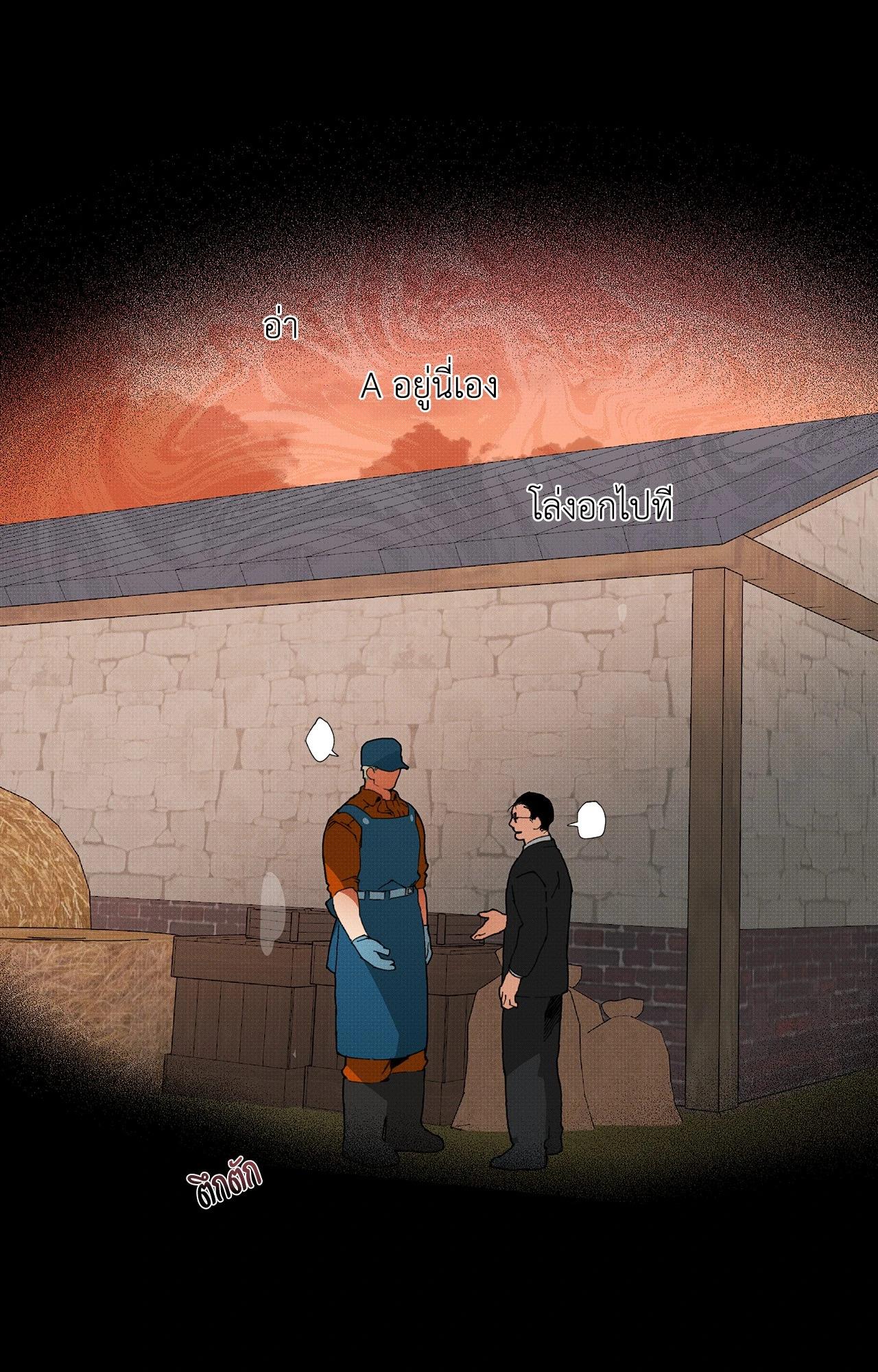 Doujin-Lc- อ่าน โดจิน มังฮวา เกาหลี ญี่ปุ่น จีน แปลไทย Mr.A's Farm ตอนที่ 1 2 3 4 5 6 7 8 9 10 11 12 13 14 ฟรี ไม่มีโฆษณา อ่าน โดจิน Manhwa เกาหลี ญี่ปุ่น จีน เรามีครบ คัดมาให้เน้นๆ โดจิน 18+ รับประกันความฟินโดย  Doujin Lc