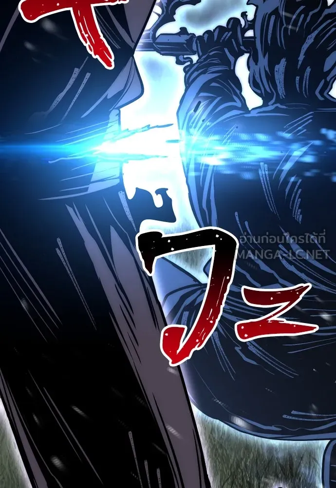 เส้นทางสู่เทพมาร ตอนที่ 36 รูปที่ 207