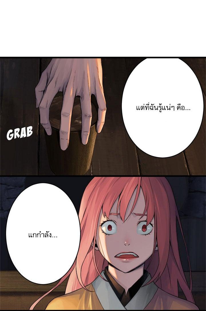 Manga-lc-com อ่านมังงะ อ่านการ์ตูน ออนไลน์ ฟรี Her Summon ตอนที่ 1 2 3 4 5 6 7 8 9 10 11 12 13 14 ฟรี ไม่มีโฆษณา Manga-lc - อ่าน มังงะ อ่าน การ์ตูน ออนไลน์ อ่านมังงะ ฟรี
