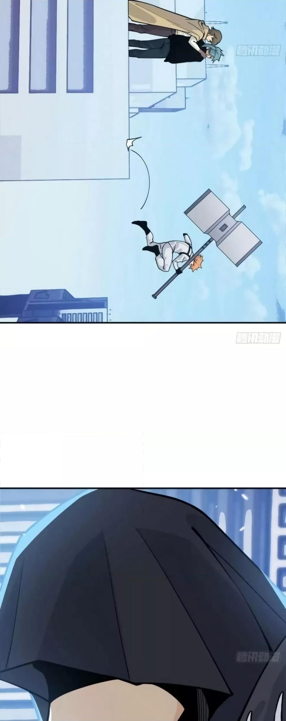 Manga-lc-com อ่านมังงะ อ่านการ์ตูน ออนไลน์ ฟรี AfterSigningI ตอนที่ 1 2 3 4 5 6 7 8 9 10 11 12 13 14 ฟรี ไม่มีโฆษณา Manga-lc - อ่าน มังงะ อ่าน การ์ตูน ออนไลน์ อ่านมังงะ ฟรี