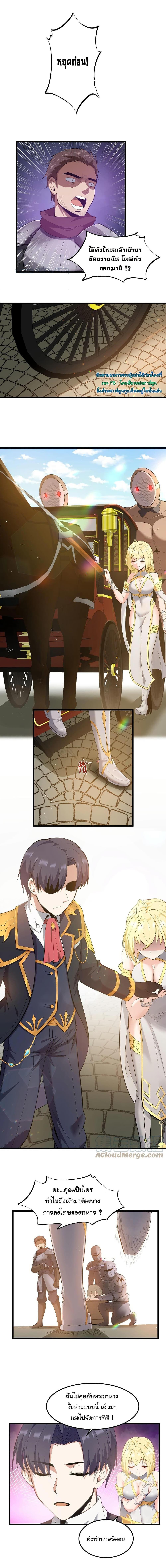 Manga-lc-com อ่านมังงะ อ่านการ์ตูน ออนไลน์ ฟรี This Hero is a Money Supremacist ตอนที่ 1 2 3 4 5 6 7 8 9 10 11 12 13 14 ฟรี ไม่มีโฆษณา Manga-lc - อ่าน มังงะ อ่าน การ์ตูน ออนไลน์ อ่านมังงะ ฟรี