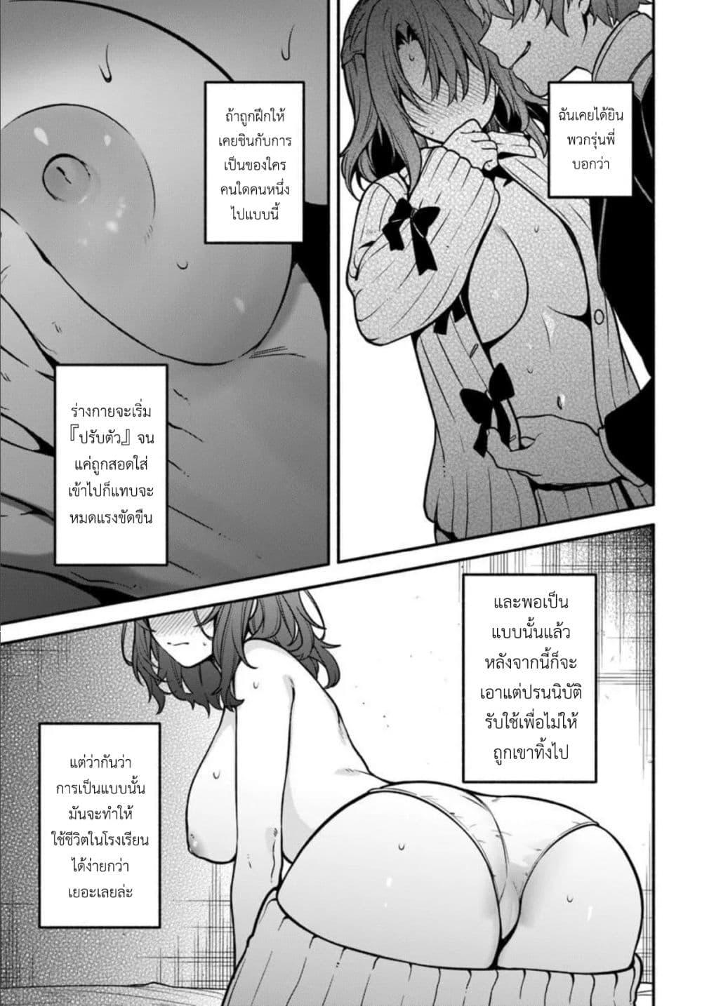 Manga-lc-com อ่านมังงะ อ่านการ์ตูน ออนไลน์ ฟรี High School Hack and Slash ตอนที่ 1 2 3 4 5 6 7 8 9 10 11 12 13 14 ฟรี ไม่มีโฆษณา Manga-lc - อ่าน มังงะ อ่าน การ์ตูน ออนไลน์ อ่านมังงะ ฟรี