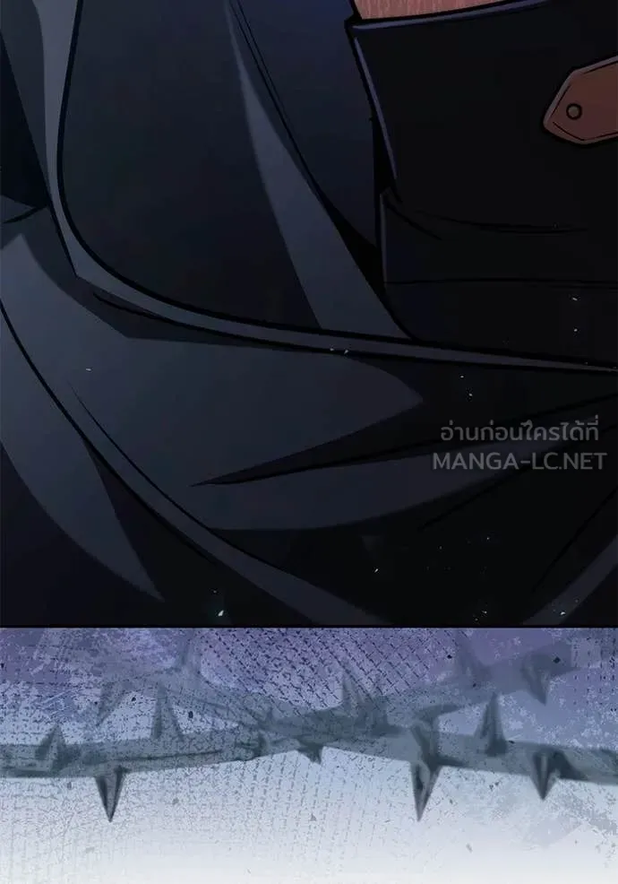 ชาตินี้น้องขอ ตอนที่ 188 รูปที่ 117