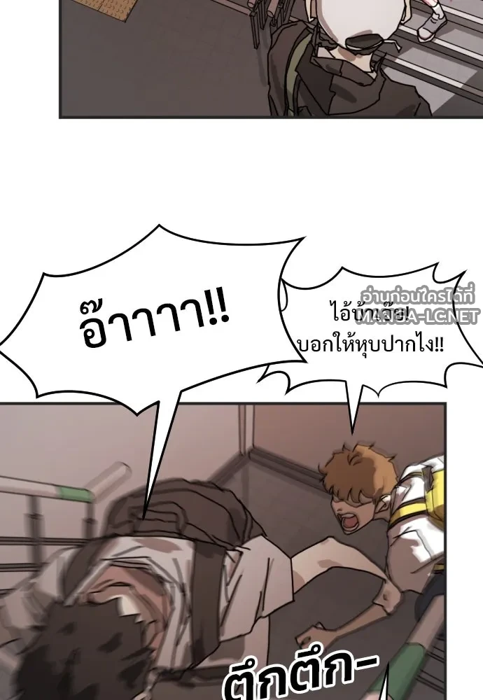 Manga-lc-com อ่านมังงะ อ่านการ์ตูน ออนไลน์ ฟรี วันดีคืนดี โซลก็ ตอนที่ 1 2 3 4 5 6 7 8 9 10 11 12 13 14 ฟรี ไม่มีโฆษณา Manga-lc - อ่าน มังงะ อ่าน การ์ตูน ออนไลน์ อ่านมังงะ ฟรี