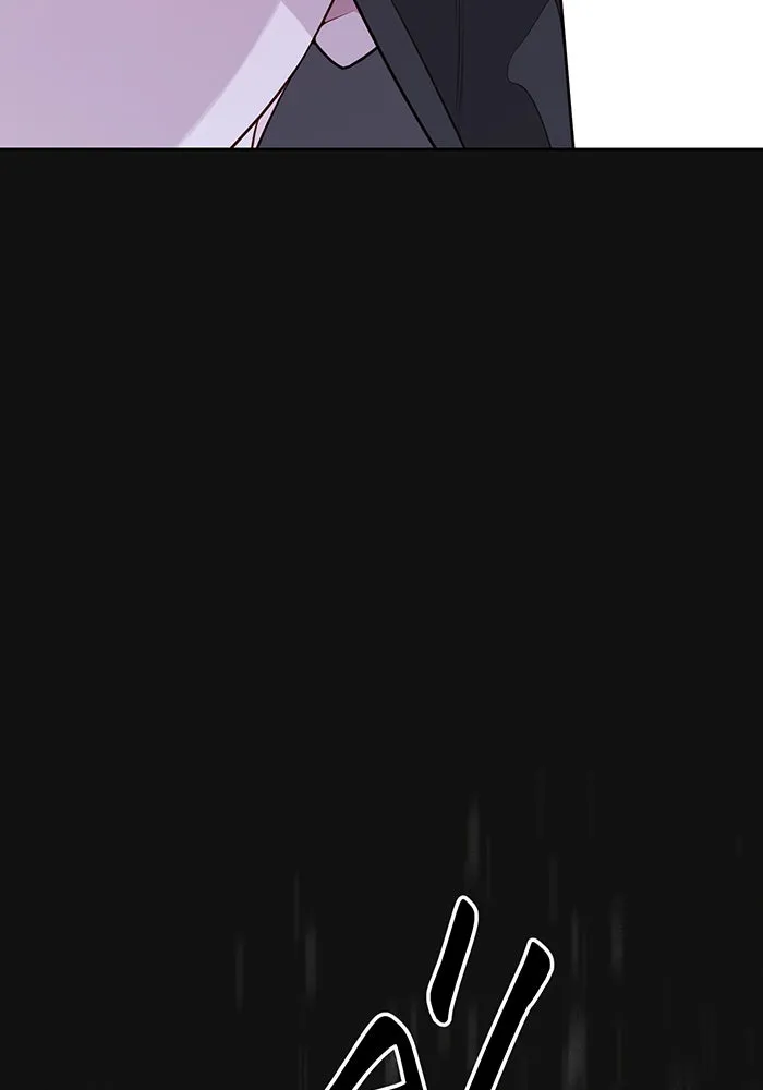 หนูน้อยทรราช ตอนที่ 126 รูปที่ 100