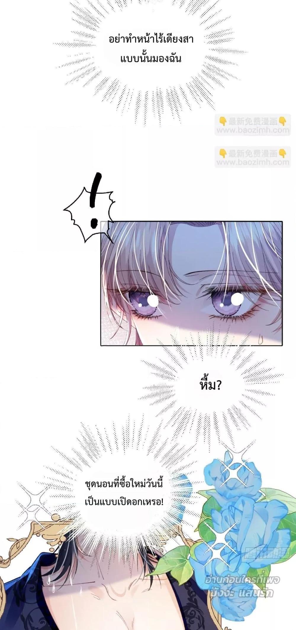 Manga-lc-com อ่านมังงะ อ่านการ์ตูน ออนไลน์ ฟรี ReborntoChoos ตอนที่ 1 2 3 4 5 6 7 8 9 10 11 12 13 14 ฟรี ไม่มีโฆษณา Manga-lc - อ่าน มังงะ อ่าน การ์ตูน ออนไลน์ อ่านมังงะ ฟรี