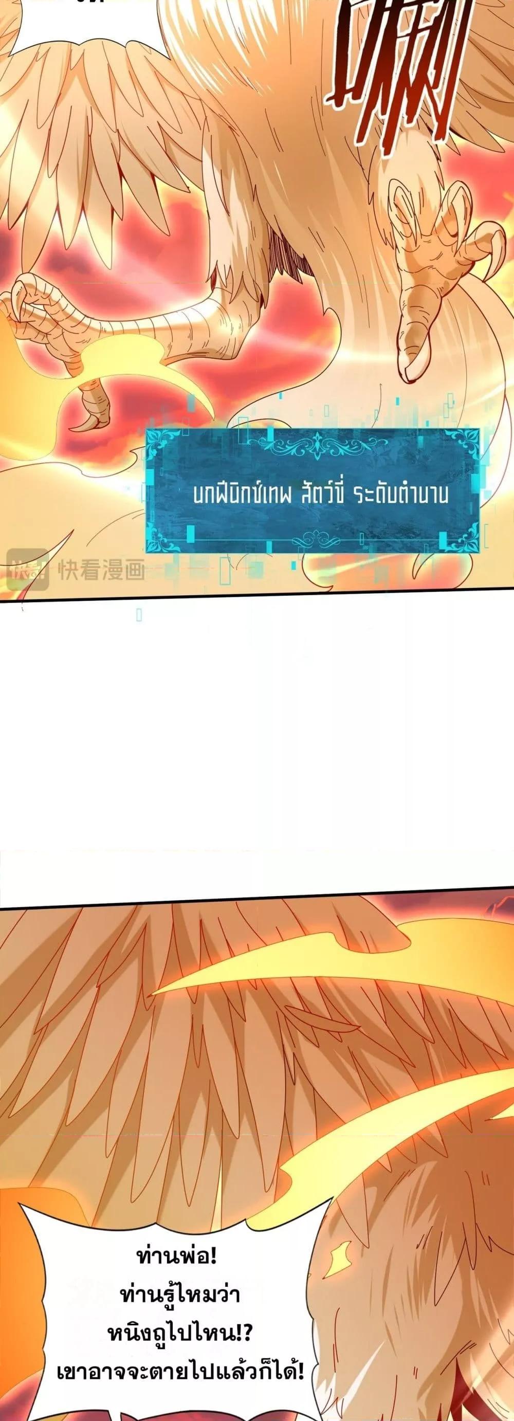 Manga-lc-com อ่านมังงะ อ่านการ์ตูน ออนไลน์ ฟรี IamDrakoMajs ตอนที่ 1 2 3 4 5 6 7 8 9 10 11 12 13 14 ฟรี ไม่มีโฆษณา Manga-lc - อ่าน มังงะ อ่าน การ์ตูน ออนไลน์ อ่านมังงะ ฟรี