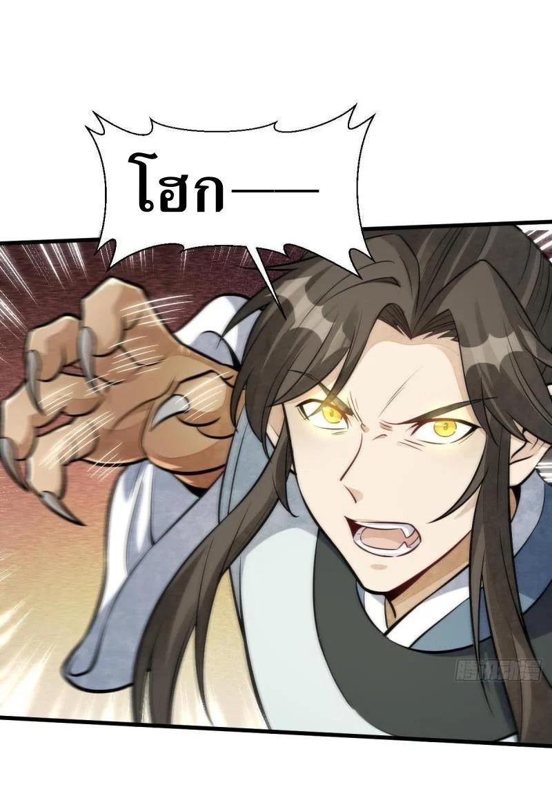 Manga-lc-com อ่านมังงะ อ่านการ์ตูน ออนไลน์ ฟรี Lan Ke Qi Yuan ตอนที่ 1 2 3 4 5 6 7 8 9 10 11 12 13 14 ฟรี ไม่มีโฆษณา Manga-lc - อ่าน มังงะ อ่าน การ์ตูน ออนไลน์ อ่านมังงะ ฟรี