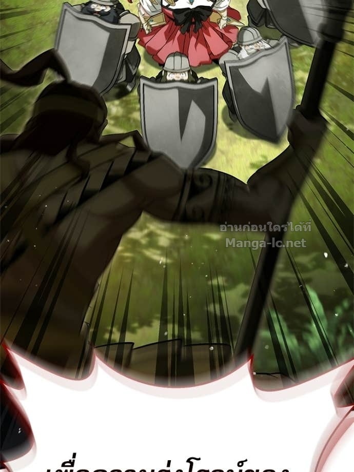 Doujin-Lc- อ่าน โดจิน มังฮวา เกาหลี ญี่ปุ่น จีน แปลไทย หยุดนะจอมมาร ฮีโร่ล้อมไว้หมดแล้ว ตอนที่ 1 2 3 4 5 6 7 8 9 10 11 12 13 14 ฟรี ไม่มีโฆษณา อ่าน โดจิน Manhwa เกาหลี ญี่ปุ่น จีน เรามีครบ คัดมาให้เน้นๆ โดจิน 18+ รับประกันความฟินโดย Doujin Lc