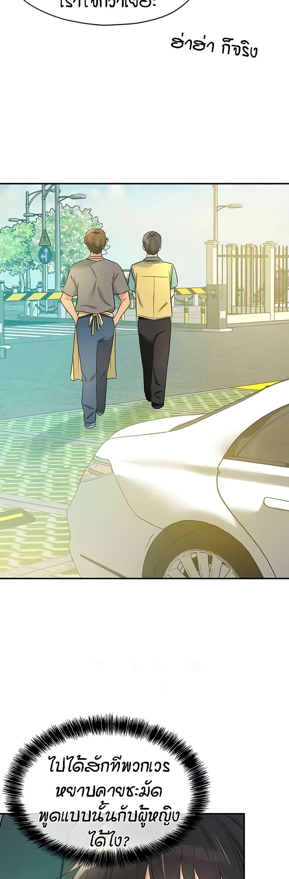 Doujin-Lc- อ่าน โดจิน มังฮวา เกาหลี ญี่ปุ่น จีน แปลไทย Glory Hole ตอนที่ 1 2 3 4 5 6 7 8 9 10 11 12 13 14 ฟรี ไม่มีโฆษณา อ่าน โดจิน Manhwa เกาหลี ญี่ปุ่น จีน เรามีครบ คัดมาให้เน้นๆ โดจิน 18+ รับประกันความฟินโดย  Doujin Lc