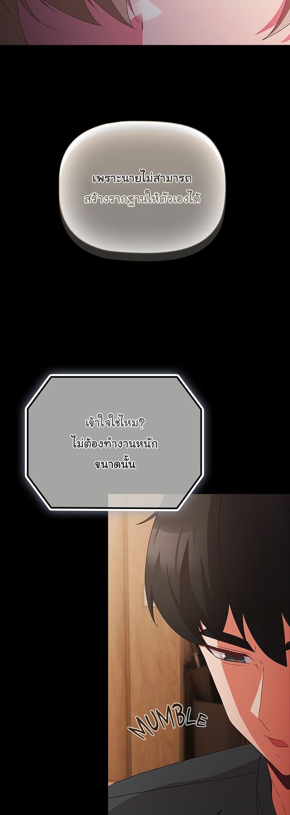 Doujin-Lc- อ่าน โดจิน มังฮวา เกาหลี ญี่ปุ่น จีน แปลไทย People of The Dark ตอนที่ 1 2 3 4 5 6 7 8 9 10 11 12 13 14 ฟรี ไม่มีโฆษณา อ่าน โดจิน Manhwa เกาหลี ญี่ปุ่น จีน เรามีครบ คัดมาให้เน้นๆ โดจิน 18+ รับประกันความฟินโดย  Doujin Lc