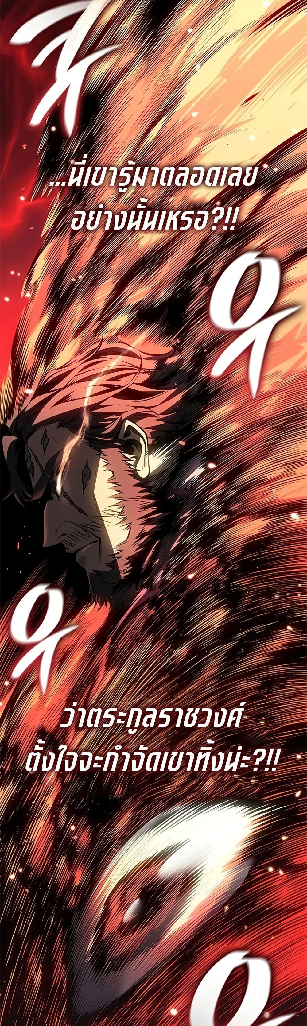 Manga-lc-com อ่านมังงะ อ่านการ์ตูน ออนไลน์ ฟรี Bad Bone Blood ตอนที่ 1 2 3 4 5 6 7 8 9 10 11 12 13 14 ฟรี ไม่มีโฆษณา Manga-lc - อ่าน มังงะ อ่าน การ์ตูน ออนไลน์ อ่านมังงะ ฟรี