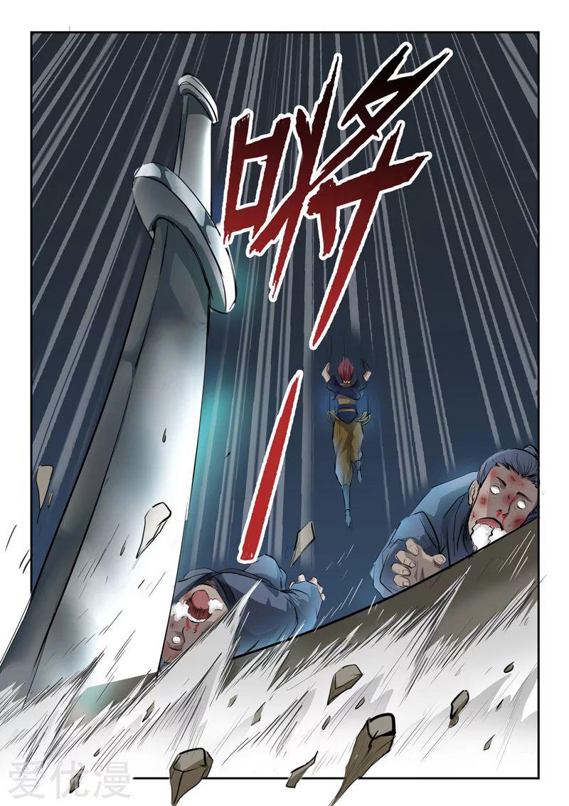 Manga-lc-com อ่านมังงะ อ่านการ์ตูน ออนไลน์ ฟรี Martial Master ตอนที่ 1 2 3 4 5 6 7 8 9 10 11 12 13 14 ฟรี ไม่มีโฆษณา Manga-lc - อ่าน มังงะ อ่าน การ์ตูน ออนไลน์ อ่านมังงะ ฟรี