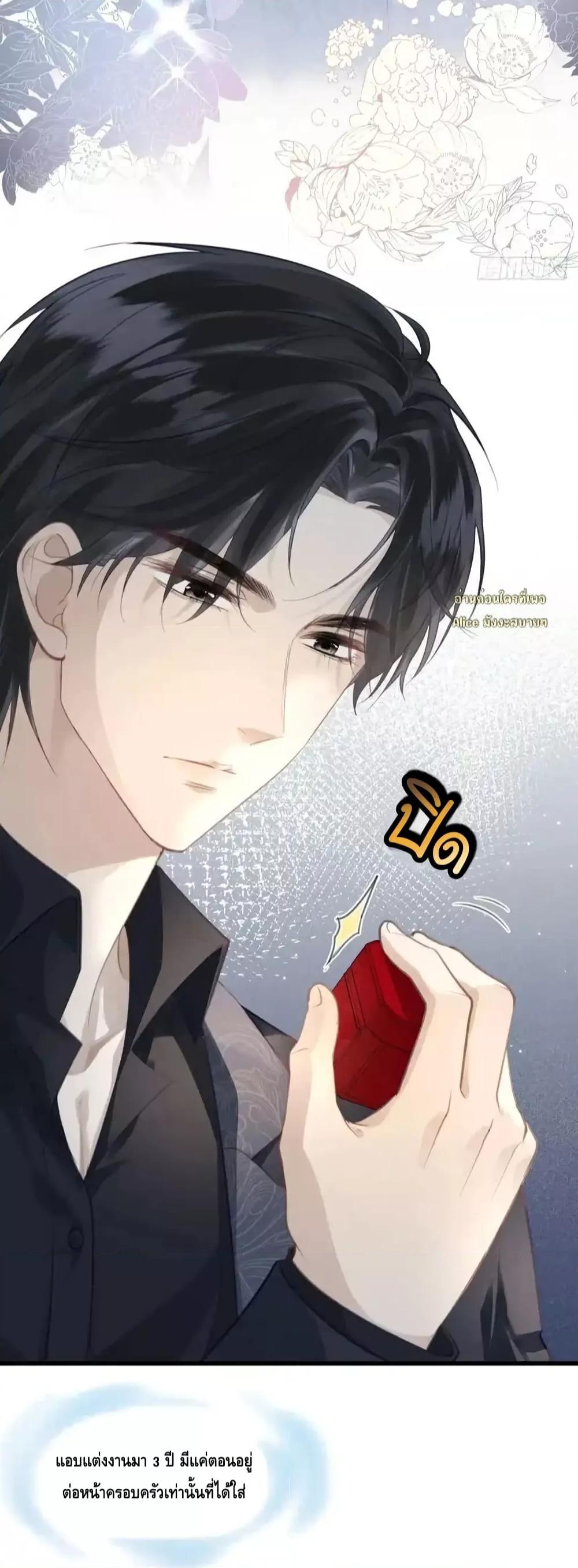Manga-lc-com อ่านมังงะ อ่านการ์ตูน ออนไลน์ ฟรี หย่าแล้วไงแต่อ ตอนที่ 1 2 3 4 5 6 7 8 9 10 11 12 13 14 ฟรี ไม่มีโฆษณา Manga-lc - อ่าน มังงะ อ่าน การ์ตูน ออนไลน์ อ่านมังงะ ฟรี