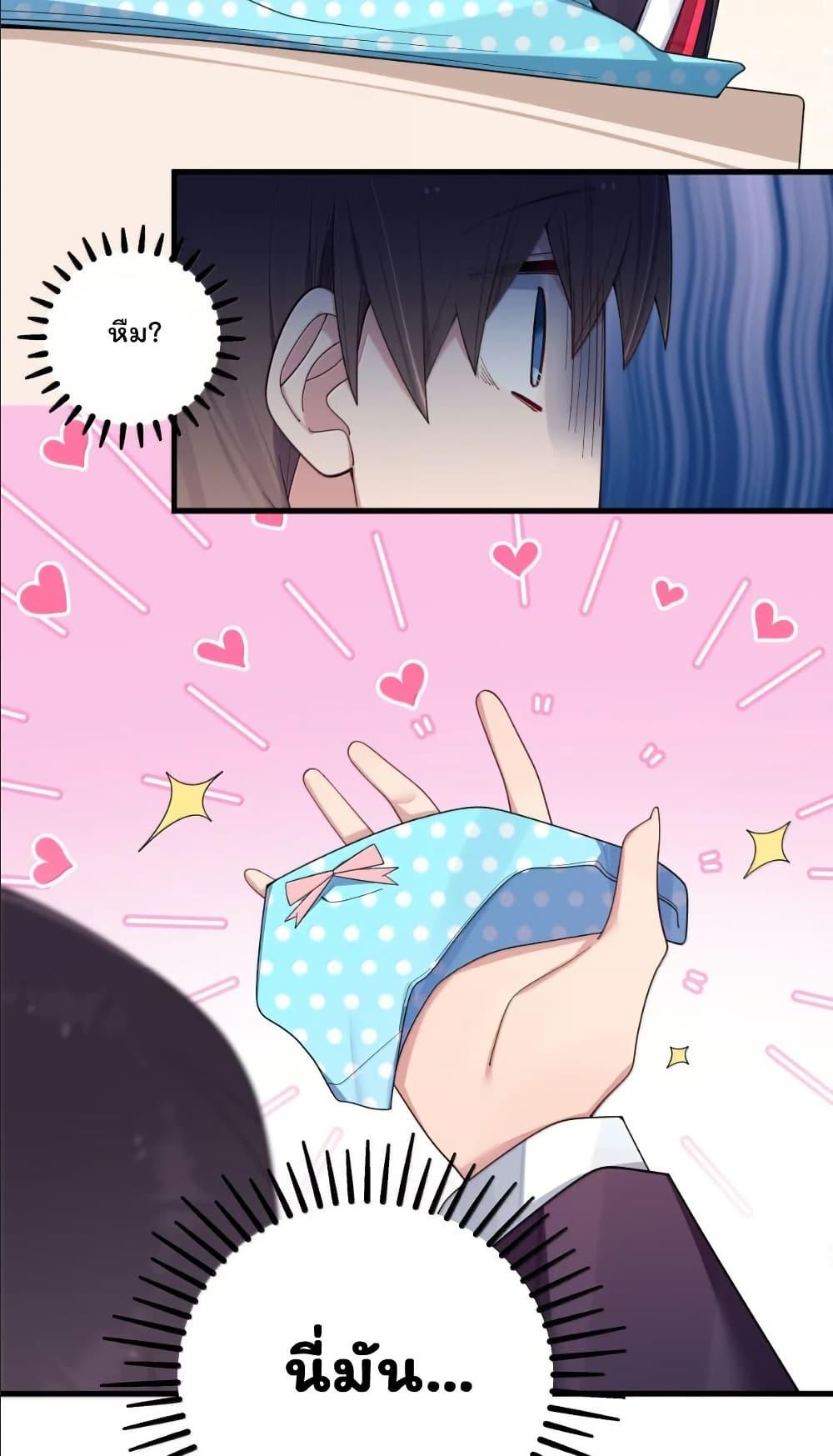 Manga-lc-com อ่านมังงะ อ่านการ์ตูน ออนไลน์ ฟรี Fake Girlfriend My Fault ตอนที่ 1 2 3 4 5 6 7 8 9 10 11 12 13 14 ฟรี ไม่มีโฆษณา Manga-lc - อ่าน มังงะ อ่าน การ์ตูน ออนไลน์ อ่านมังงะ ฟรี