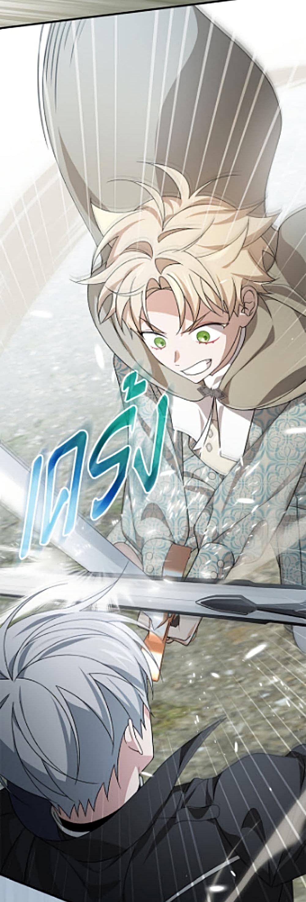 Manga-lc-com อ่านมังงะ อ่านการ์ตูน ออนไลน์ ฟรี I Was Just Having Fun With the Time Limit ตอนที่ 1 2 3 4 5 6 7 8 9 10 11 12 13 14 ฟรี ไม่มีโฆษณา Manga-lc - อ่าน มังงะ อ่าน การ์ตูน ออนไลน์ อ่านมังงะ ฟรี