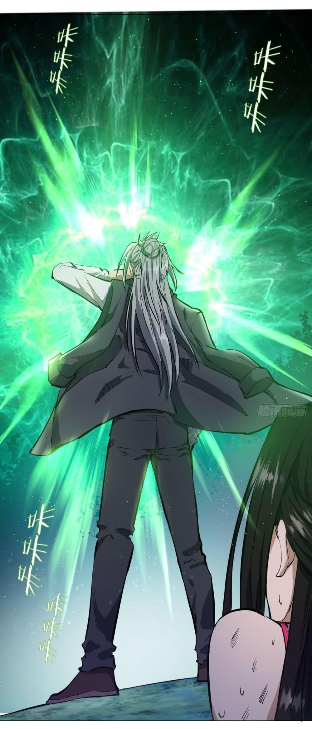 Manga-lc-com อ่านมังงะ อ่านการ์ตูน ออนไลน์ ฟรี King star emperor ตอนที่ 1 2 3 4 5 6 7 8 9 10 11 12 13 14 ฟรี ไม่มีโฆษณา Manga-lc - อ่าน มังงะ อ่าน การ์ตูน ออนไลน์ อ่านมังงะ ฟรี