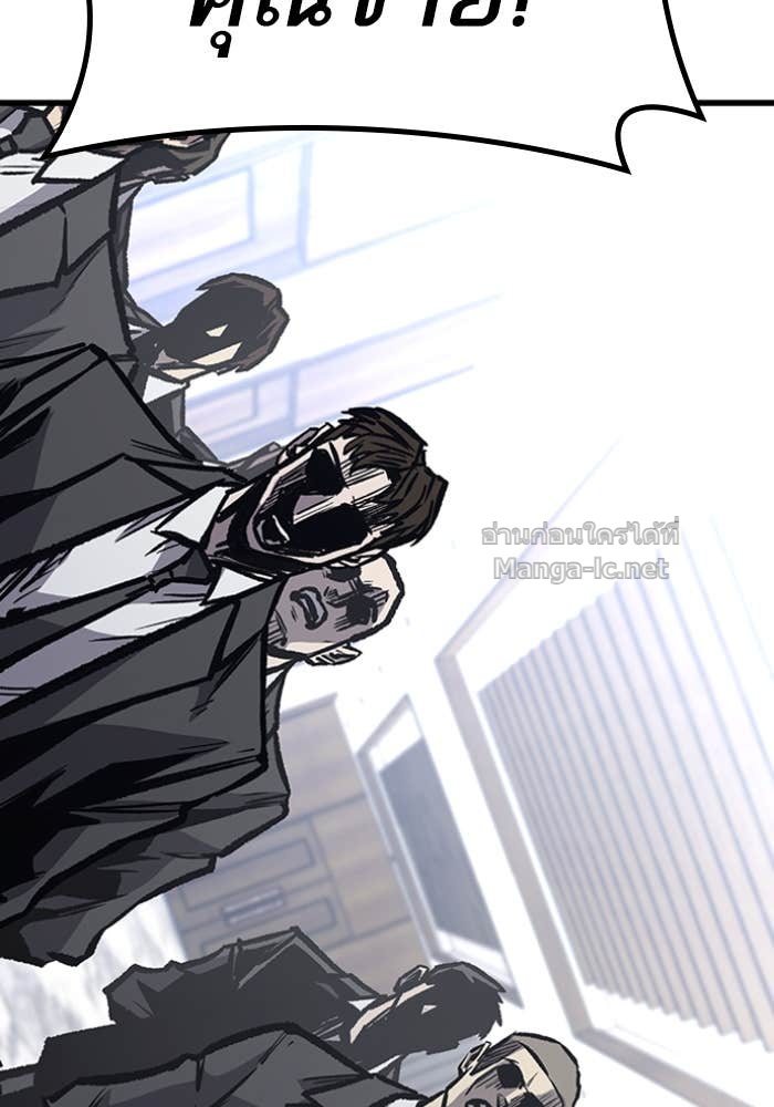 Doujin-Lc- อ่าน โดจิน มังฮวา เกาหลี ญี่ปุ่น จีน แปลไทย HECTOPASCAL ตอนที่ 1 2 3 4 5 6 7 8 9 10 11 12 13 14 ฟรี ไม่มีโฆษณา อ่าน โดจิน Manhwa เกาหลี ญี่ปุ่น จีน เรามีครบ คัดมาให้เน้นๆ โดจิน 18+ รับประกันความฟินโดย Doujin Lc