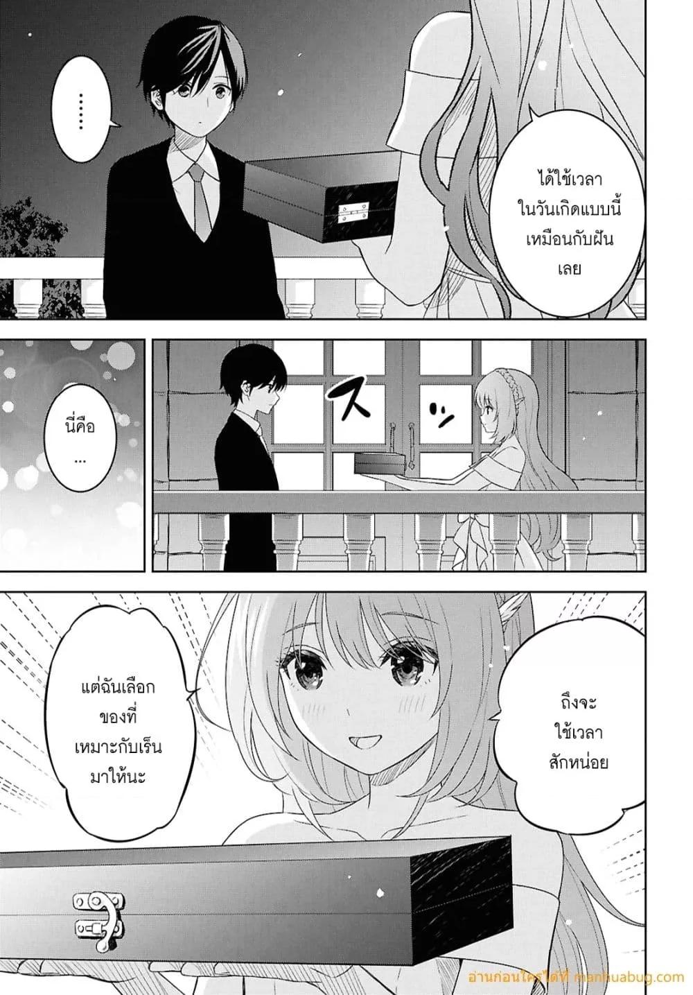 Manga-lc-com อ่านมังงะ อ่านการ์ตูน ออนไลน์ ฟรี MonogatarinoK ตอนที่ 1 2 3 4 5 6 7 8 9 10 11 12 13 14 ฟรี ไม่มีโฆษณา Manga-lc - อ่าน มังงะ อ่าน การ์ตูน ออนไลน์ อ่านมังงะ ฟรี