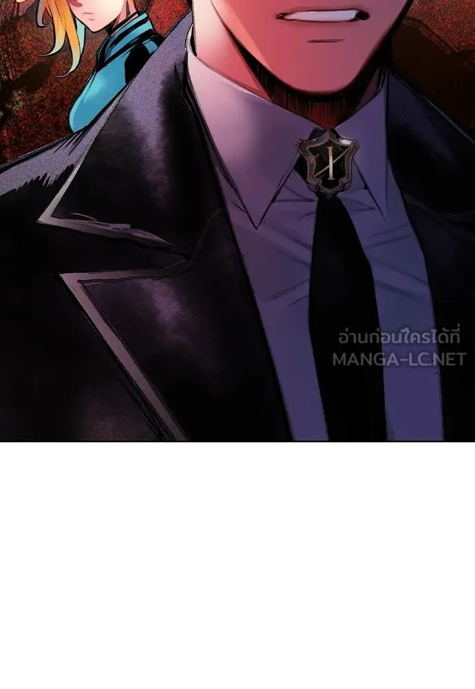 Jungle Juice ตอนที่ 162 รูปที่ 159