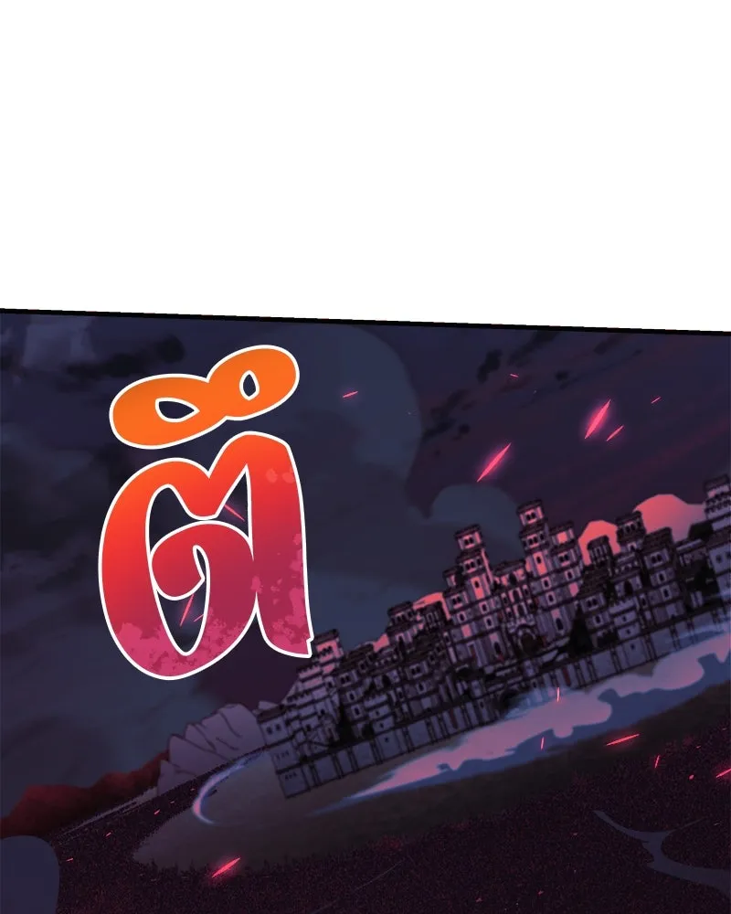 สัปดาห์นี้งดอัปตอนใหม่ ตอนที่ 53 รูปที่ 34