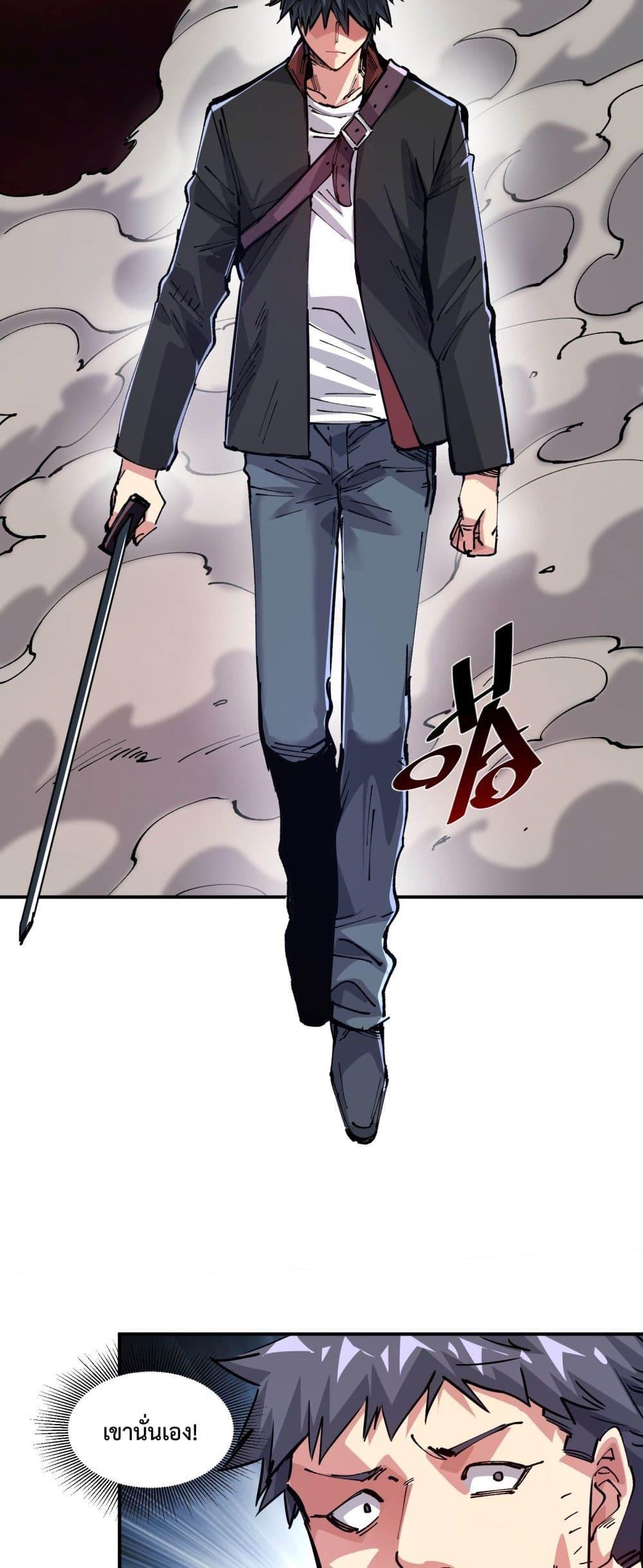 Manga-lc-com อ่านมังงะ อ่านการ์ตูน ออนไลน์ ฟรี The Evolution ตอนที่ 1 2 3 4 5 6 7 8 9 10 11 12 13 14 ฟรี ไม่มีโฆษณา Manga-lc - อ่าน มังงะ อ่าน การ์ตูน ออนไลน์ อ่านมังงะ ฟรี