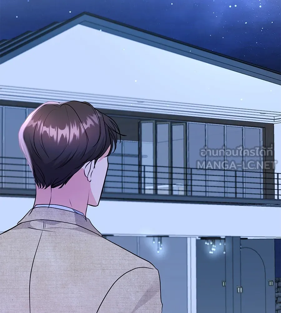 คิมหันต์นิรันดร ตอนที่ 23 รูปที่ 108