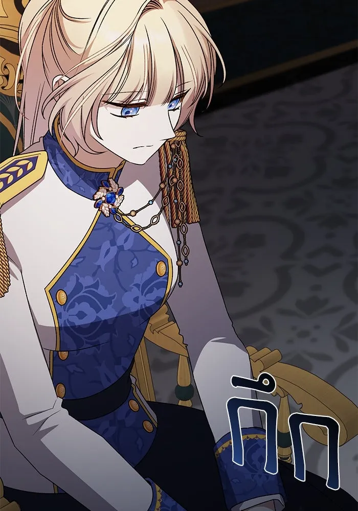 เกิดใหม่คราวนี้ ขอเป็นคนดีดูสักครั้ง ตอนที่ 87 รูปที่ 89