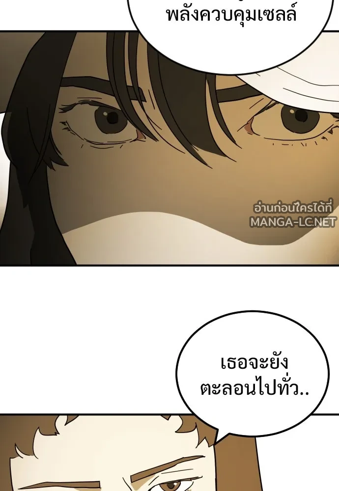 Manga-lc-com อ่านมังงะ อ่านการ์ตูน ออนไลน์ ฟรี วันดีคืนดี โซลก็ ตอนที่ 1 2 3 4 5 6 7 8 9 10 11 12 13 14 ฟรี ไม่มีโฆษณา Manga-lc - อ่าน มังงะ อ่าน การ์ตูน ออนไลน์ อ่านมังงะ ฟรี