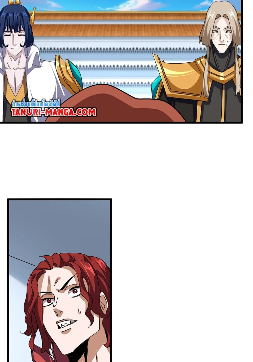 Magic Emperor ราชาจอมเวทย_ ตอนที่ ตอนที่ 735 รูปที่ 13