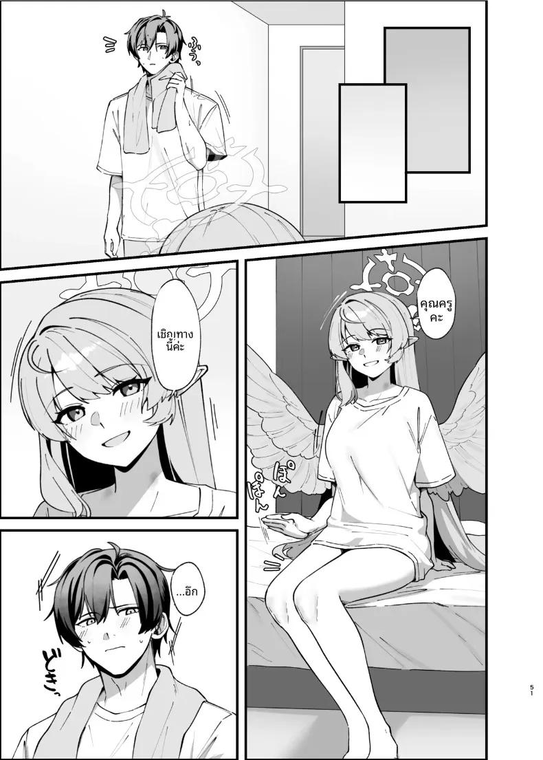 Doujin-Lc- อ่าน โดจิน มังฮวา เกาหลี ญี่ปุ่น จีน แปลไทย รอยแผลเป็นคือร่องรอยแห่งความรัก (Oruka) (Blue Archive) ตอนที่ 1 2 3 4 5 6 7 8 9 10 11 12 13 14 ฟรี ไม่มีโฆษณา อ่าน โดจิน Manhwa เกาหลี ญี่ปุ่น จีน เรามีครบ คัดมาให้เน้นๆ โดจิน 18+ รับประกันความฟินโดย  Doujin Lc