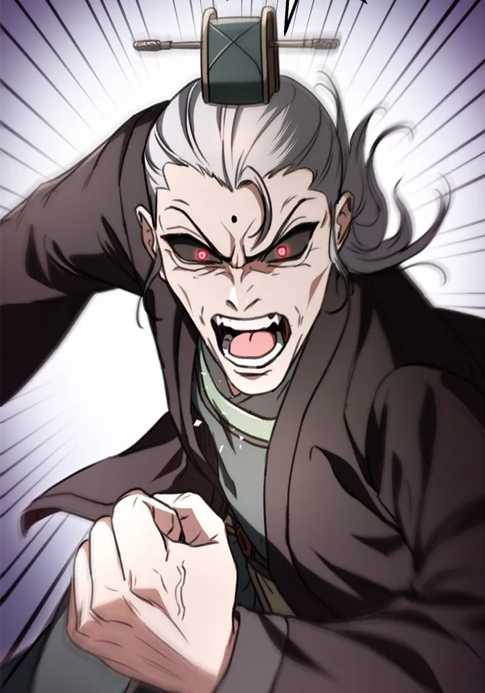 ดาบแห่งจักรพรรดิ ตอนที่ 37 รูปที่ 95