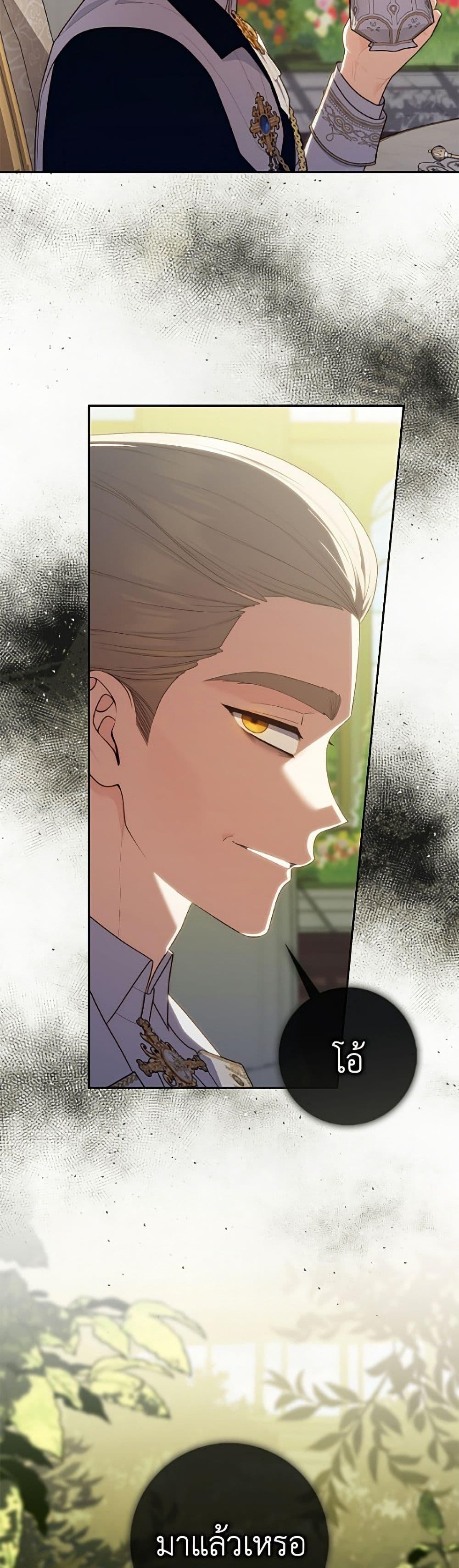 Manga-lc-com อ่านมังงะ อ่านการ์ตูน ออนไลน์ ฟรี Fortune-Telling Lady ตอนที่ 1 2 3 4 5 6 7 8 9 10 11 12 13 14 ฟรี ไม่มีโฆษณา Manga-lc - อ่าน มังงะ อ่าน การ์ตูน ออนไลน์ อ่านมังงะ ฟรี