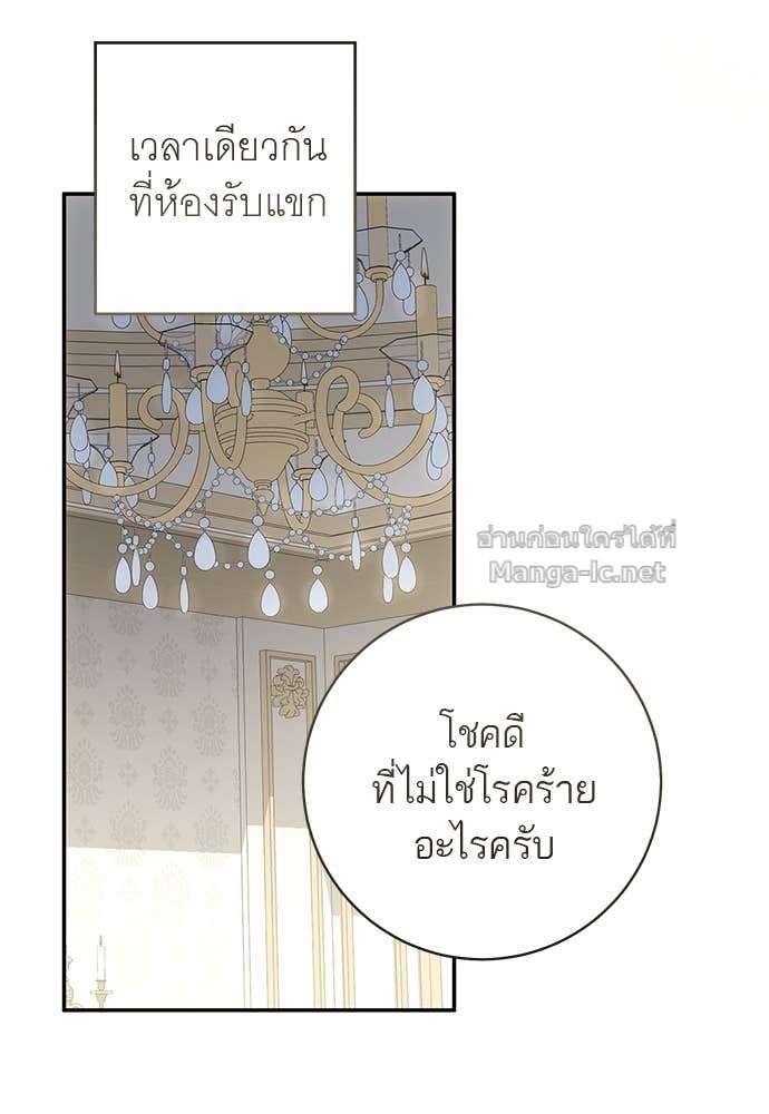 Doujin-Lc- อ่าน โดจิน มังฮวา เกาหลี ญี่ปุ่น จีน แปลไทย อยากได้ ก็เอาไป ตอนที่ 1 2 3 4 5 6 7 8 9 10 11 12 13 14 ฟรี ไม่มีโฆษณา อ่าน โดจิน Manhwa เกาหลี ญี่ปุ่น จีน เรามีครบ คัดมาให้เน้นๆ โดจิน 18+ รับประกันความฟินโดย Doujin Lc