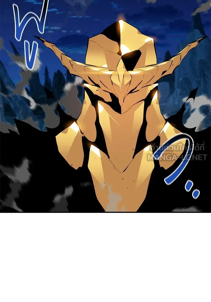 แยกร่าง ล่าอัตโนมัติ ตอนที่ 101 ร่วมกันล่า รูปที่ 42