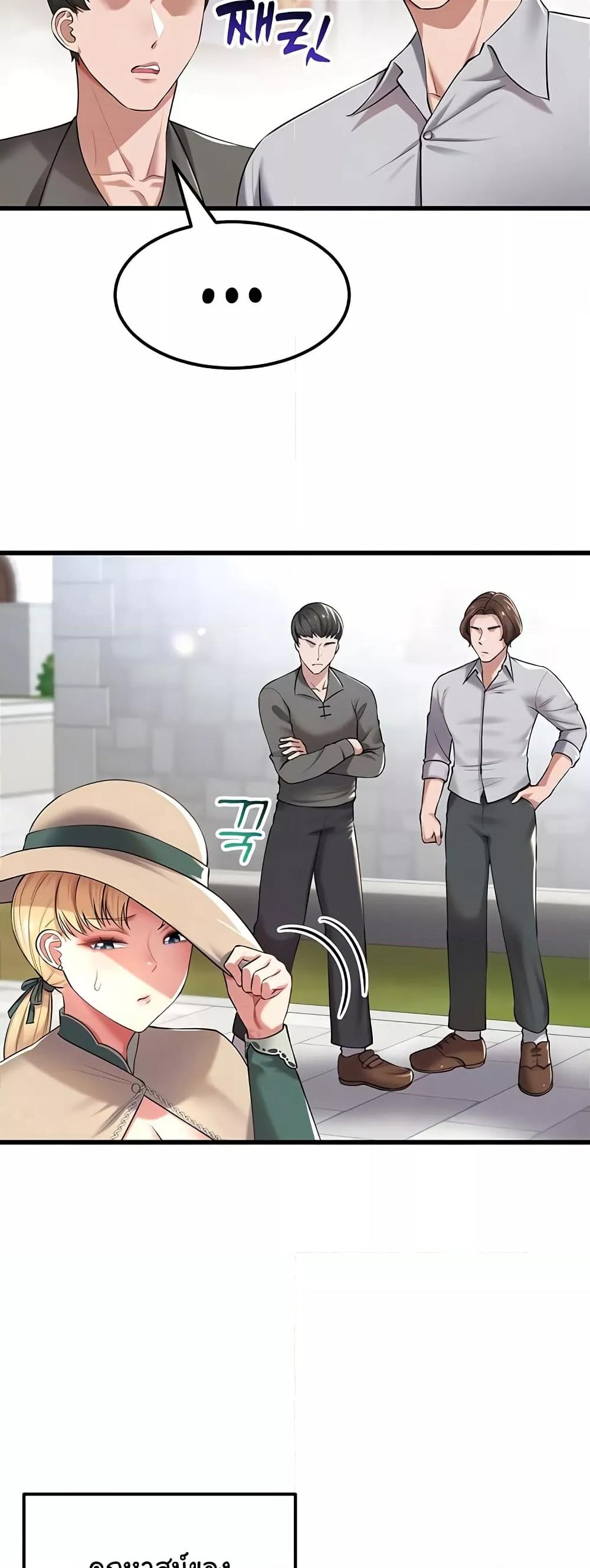Doujin-Lc- อ่าน โดจิน มังฮวา เกาหลี ญี่ปุ่น จีน แปลไทย The Warrior Became an Academy Professor After Divorce ตอนที่ 1 2 3 4 5 6 7 8 9 10 11 12 13 14 ฟรี ไม่มีโฆษณา อ่าน โดจิน Manhwa เกาหลี ญี่ปุ่น จีน เรามีครบ คัดมาให้เน้นๆ โดจิน 18+ รับประกันความฟินโดย  Doujin Lc