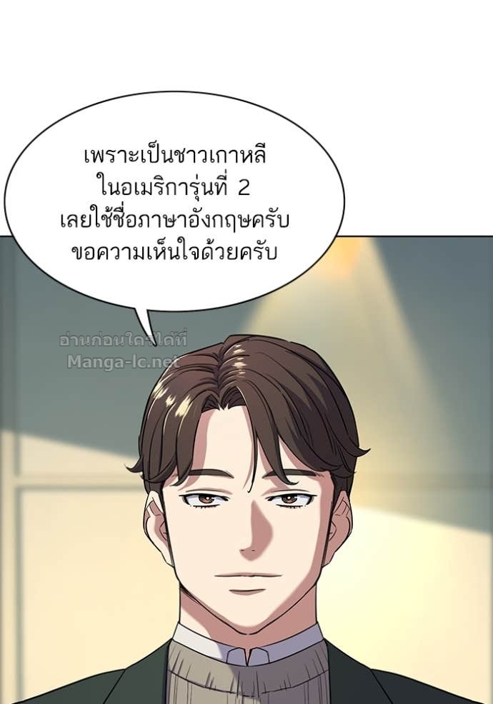 Doujin-Lc- อ่าน โดจิน มังฮวา เกาหลี ญี่ปุ่น จีน แปลไทย Reborn Rich ตอนที่ 1 2 3 4 5 6 7 8 9 10 11 12 13 14 ฟรี ไม่มีโฆษณา อ่าน โดจิน Manhwa เกาหลี ญี่ปุ่น จีน เรามีครบ คัดมาให้เน้นๆ โดจิน 18+ รับประกันความฟินโดย Doujin Lc